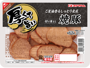 切り落とし 焼豚