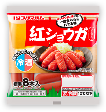紅ショウガソーセージ