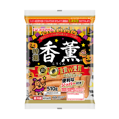 香薫あらびきポーク　大袋