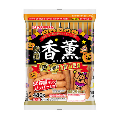 香薫あらびきポーク　大袋