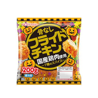 骨なしフライドチキン