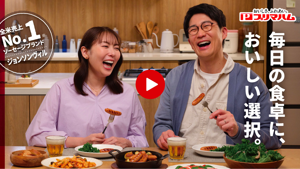 ジョンソンヴィルyoutubeリンク