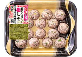 生つくね たけのこ入り梅しそ