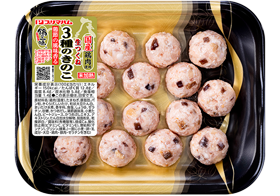 生つくね 3種のきのこ