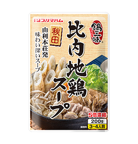 比内地鶏スープ