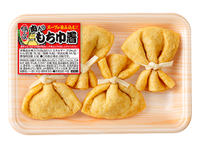 肉入りもち巾着