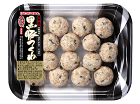 九州産黒豚使用　黒豚つくね