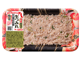 国産鶏肉使用　生つみれ　プレーン
