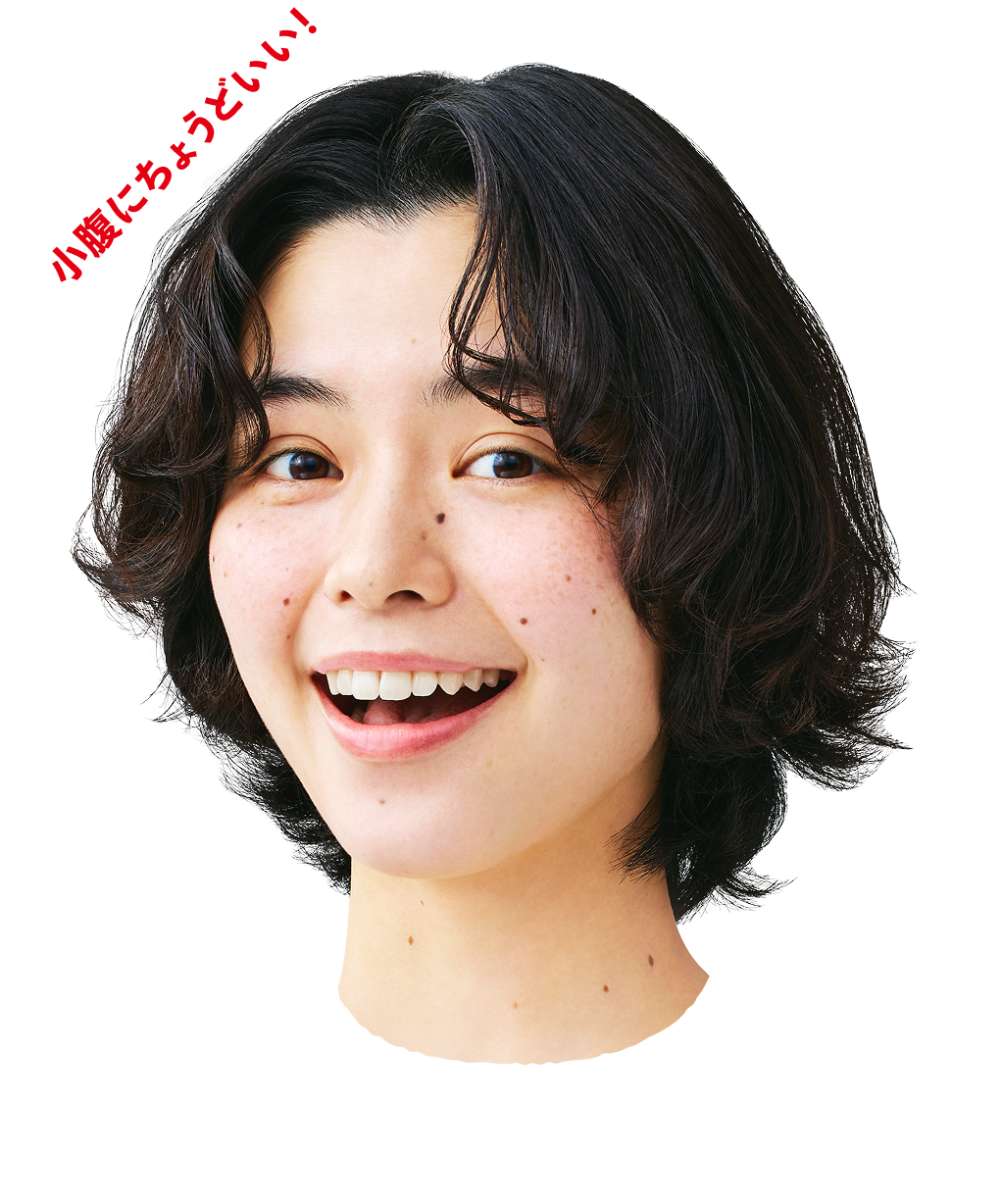 小腹の味方！ プッチキン