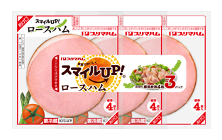 スマイル UP! ロースハム