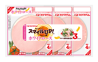 スマイル UP! ホワイトロースハム