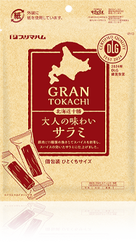 GRAN TOKACHI 大人の味わいサラミ