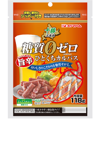 北海道十勝 カルパススティック