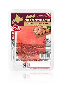 GRAN TOKACHI スモーク薫るロース生ハム