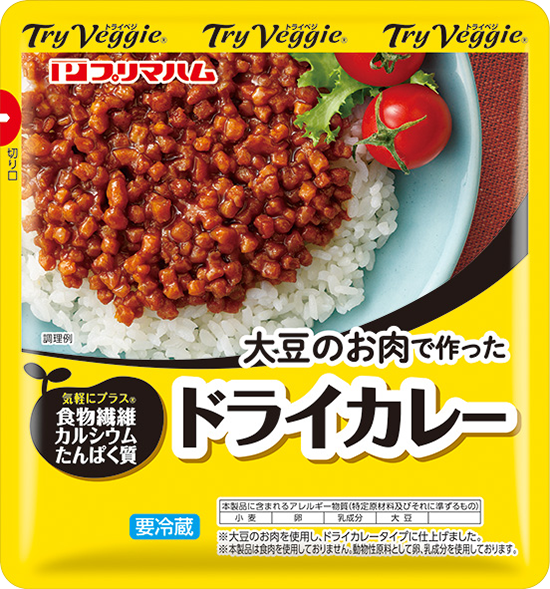 Try Veggie（トライベジ）大豆のお肉で作ったそぼろ