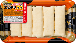 エビチリ春巻