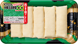 中華五目春巻