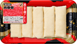肉春巻