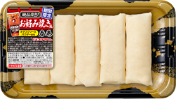 お好み焼き風春巻