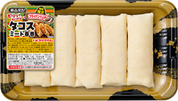 タコスミート春巻