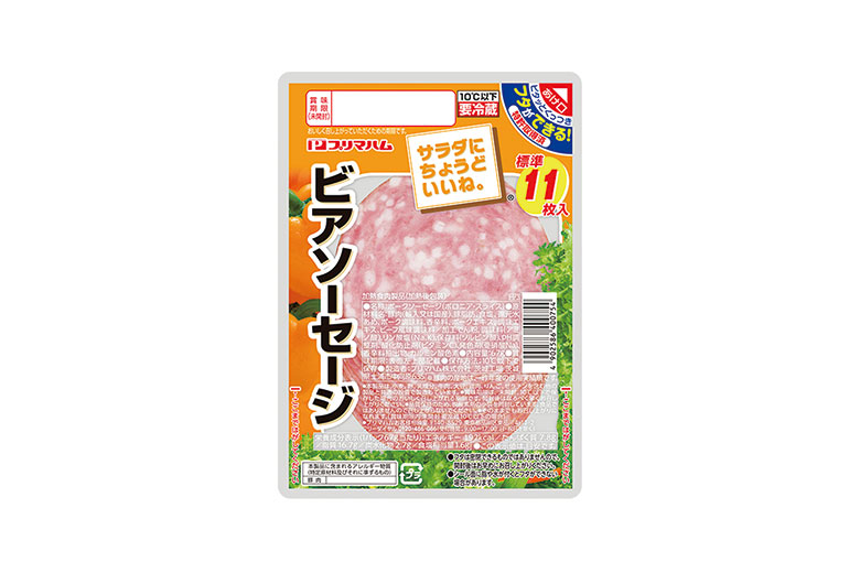 サラダにちょうどいいねシリーズのビアソーセージのパッケージ写真