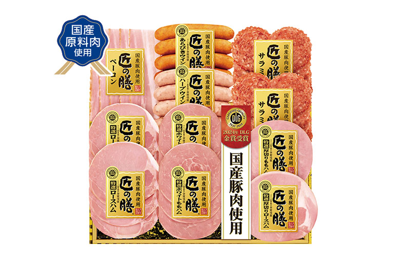 ギフト商品の匠の膳シリーズのハムやウインナーの写真